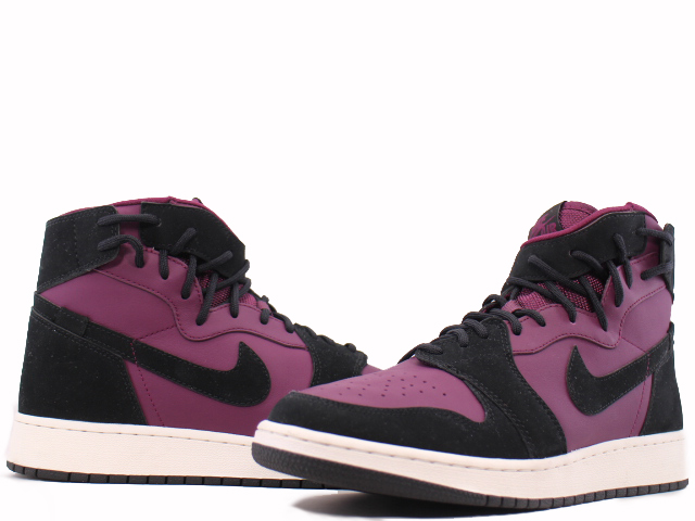 WMNS AIR JORDAN 1 REBEL XX AR5599-600 - 1