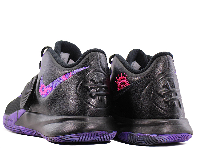 dunk lux