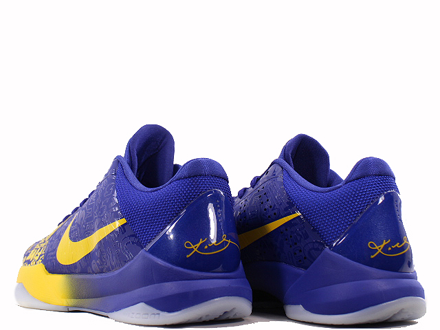 KOBE 5 PROTRO CD4991-400 - 3