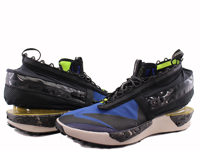 DRIFTER GATOR CI1392-400 - 1