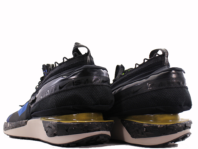 DRIFTER GATOR CI1392-400 - 2