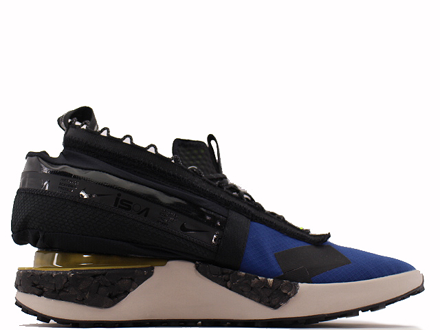 DRIFTER GATOR CI1392-400 - 3