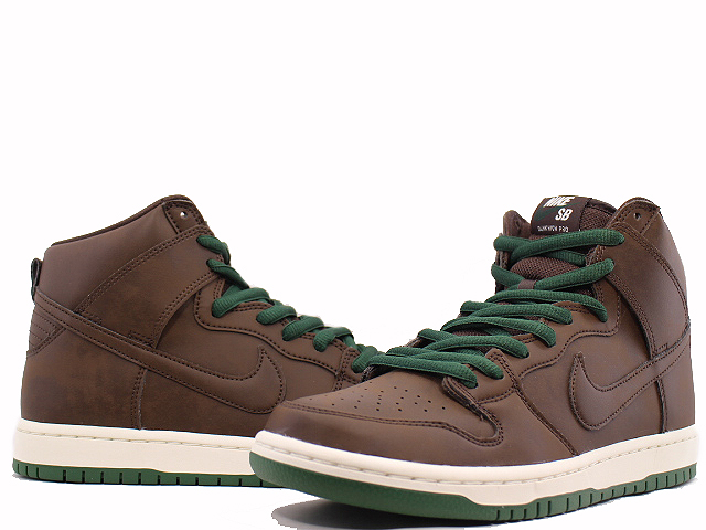 NIKE SB DUNK HIGH "BAROQUE BROWN"