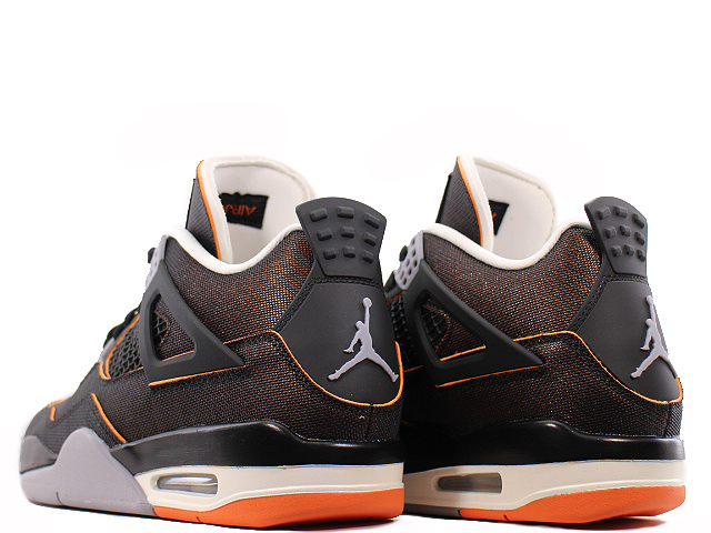 WMNS AIR JORDAN 4 RETRO SE CW7183-100 - 3