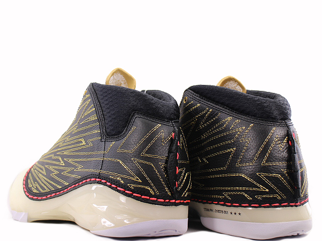 AIR JORDAN 23 RETRO SP CZ6222-001 - 2