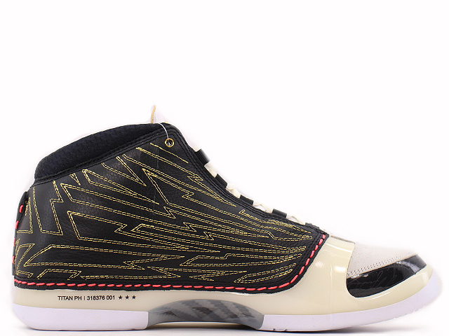 AIR JORDAN 23 RETRO SP CZ6222-001 - 3