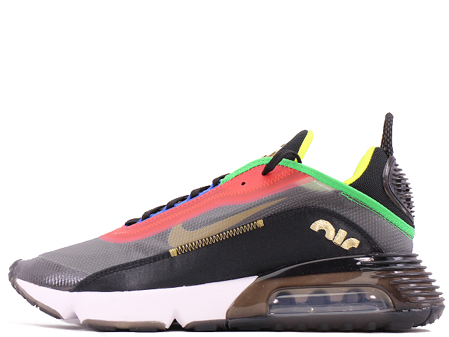 Nike air max 2090 forum sales