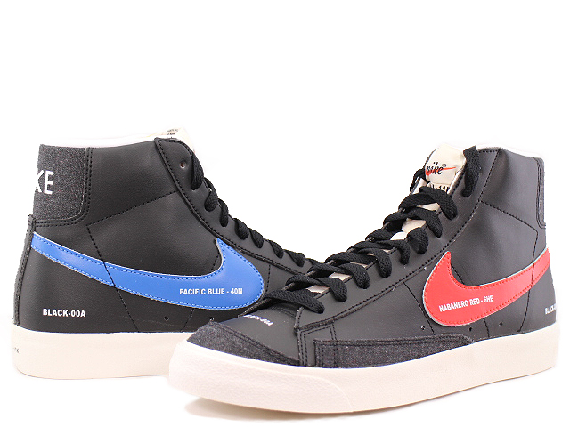 WMNS BLAZER MID 77 DA2142-046 - 2