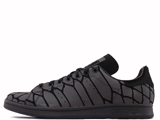 STAN SMITH FV4284