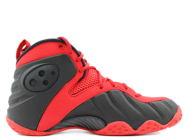ZOOM ROOKIE BQ3379-600 - 3