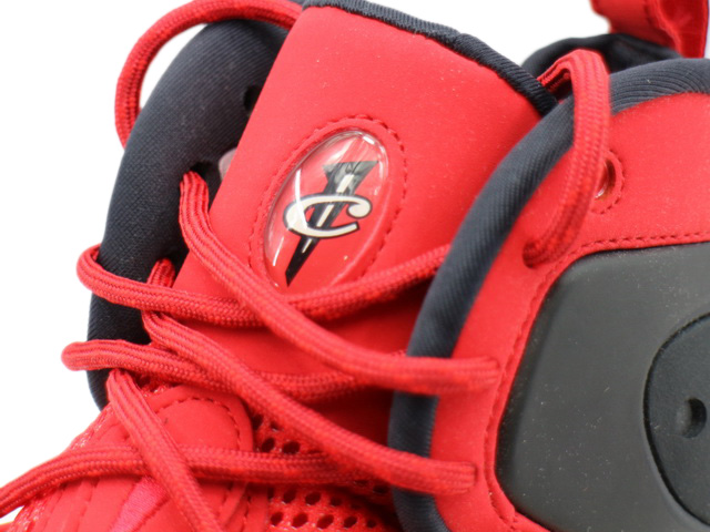 ZOOM ROOKIE BQ3379-600 - 5