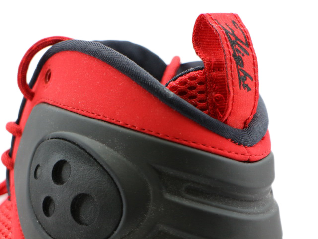ZOOM ROOKIE BQ3379-600 - 6