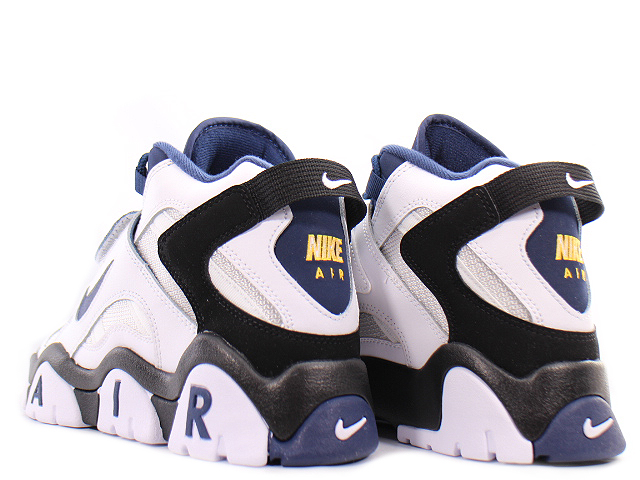 AIR BARRAGE MID AT7847-101 - 2