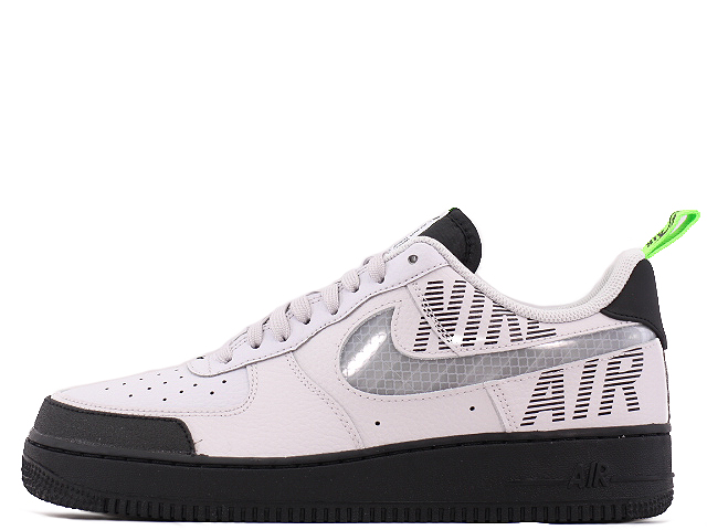 Air force on sale 1 07 bq4421