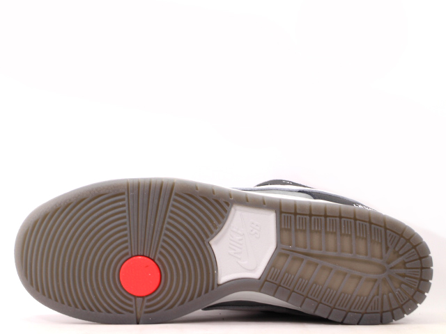 SB DUNK LOW PRO ISO CV1659-001 - 4