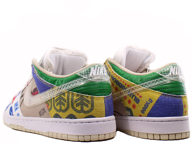 DUNK LOW SP DA6125-900 - 2