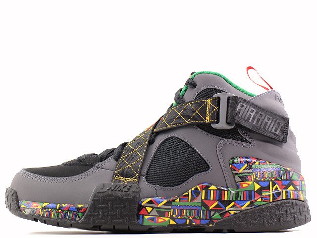 Air Raid 'Peace' - Nike - 642330 003 - black/dark grey-pine green