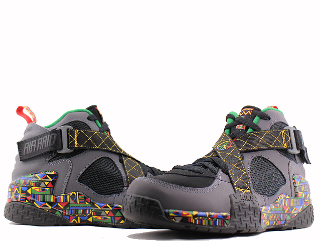 Nike air raid 2 peace sale