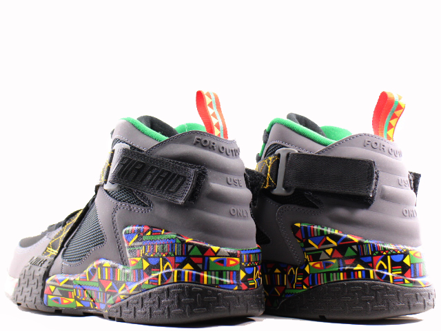AIR RAID