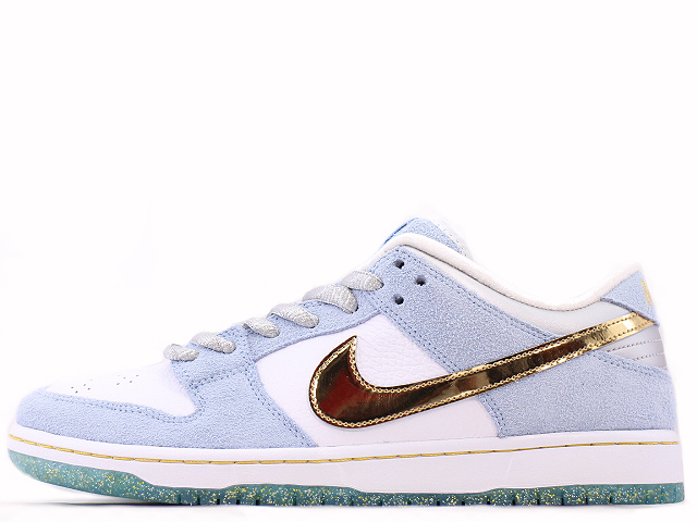 SB DUNK LOW PRO QS