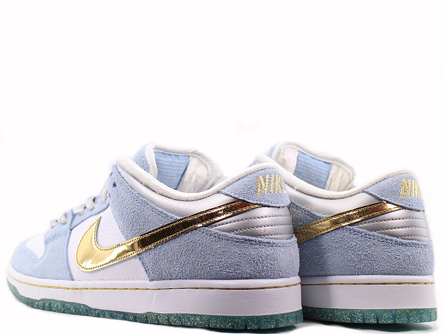 SB DUNK LOW PRO QS DC9936-100 - 2