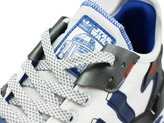 NITE JOGGER FV8040 - 5