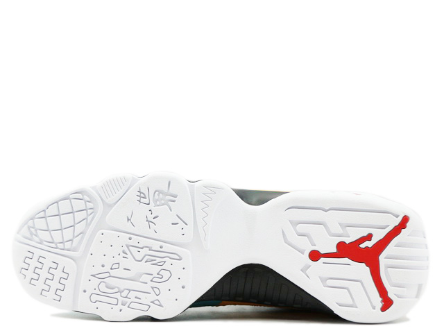 AIR JORDAN 9 RETRO (GS) 302359-065 - 4