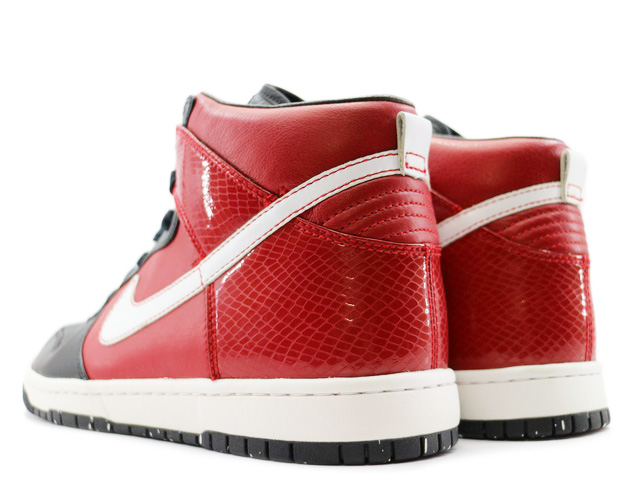 Nike Dunk High Supreme Black - 317893-001 for Sale