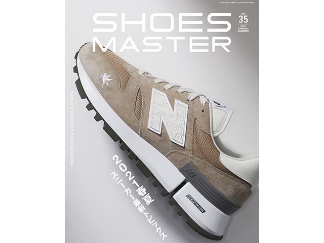 BOOK SHOES MASTER vol.35