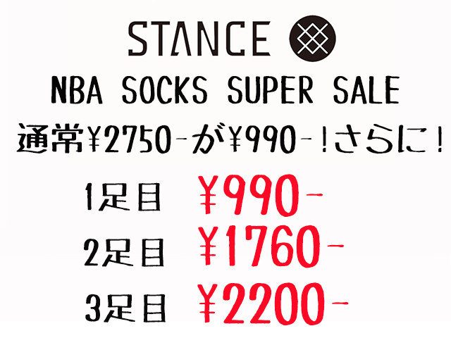STANCE NBA SOCKS “SUPER SALE 2”01