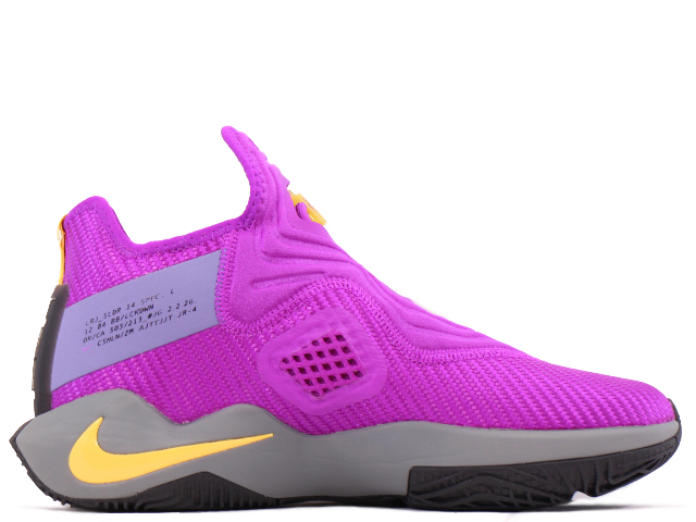 LEBRON SOLDIER 14 EP CK6047-500 - 3