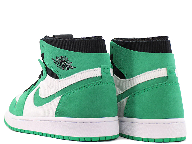 AIR JORDAN 1 ZOOM CMFT CT0978-300 - 4