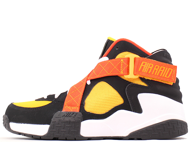 Nike air raid shoes sale