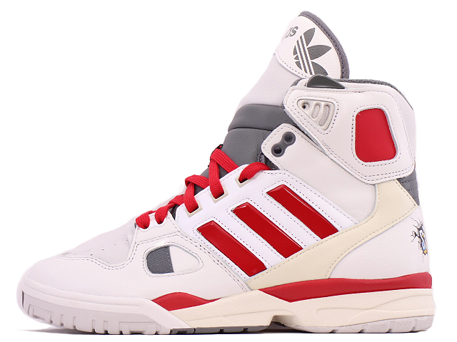 KC TORSION ARTILLERY HI FZ0883