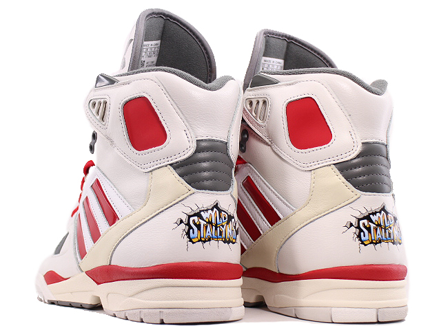 KC TORSION ARTILLERY HI FZ0883 - 2