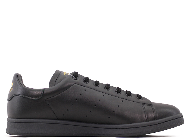 STAN SMITH RECON FZ5467 - 3