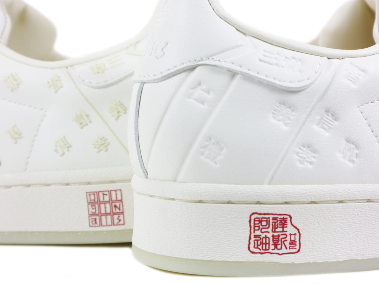 SUPER STAR GZ9030 - 5