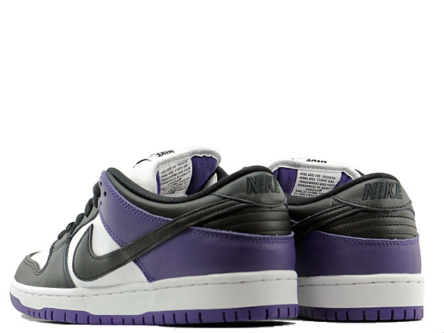 SB DUNK LOW PRO BQ6817-500 - 3