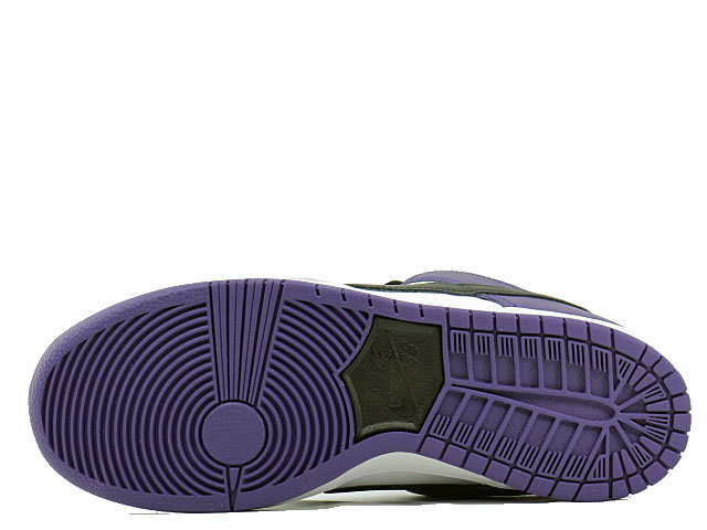 SB DUNK LOW PRO BQ6817-500 - 5