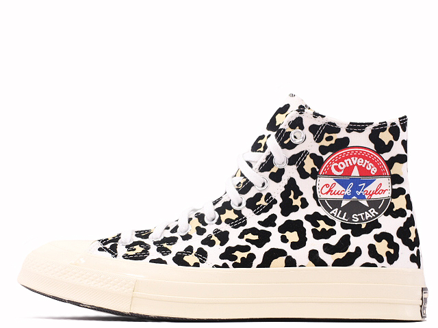 Converse 166748c cheap