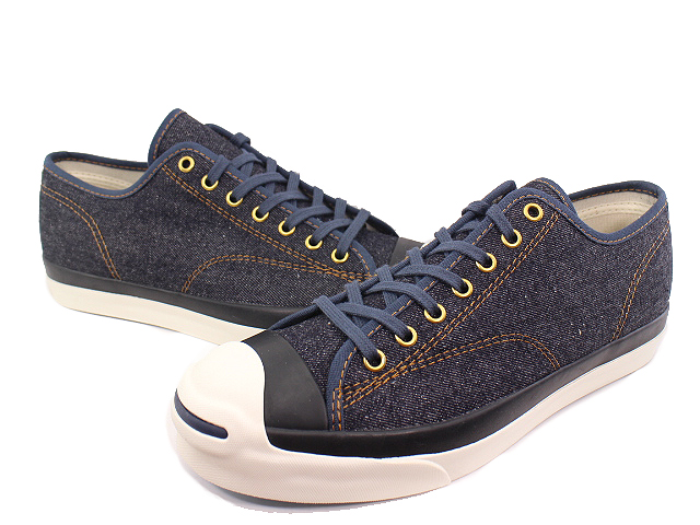 converse jack purcell ret