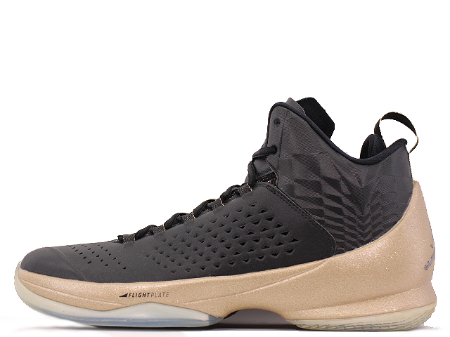 JORDAN MELO M11 716227-012