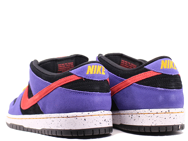 DUNK LOW PRO SB BQ6817-008 - 3