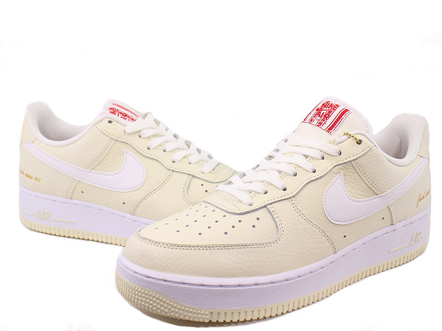 AIR FORCE 1 07 PREMIUM EMB CW2919-100 - 1