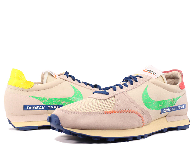 DBREAK-TYPE DC8086-140 - 1