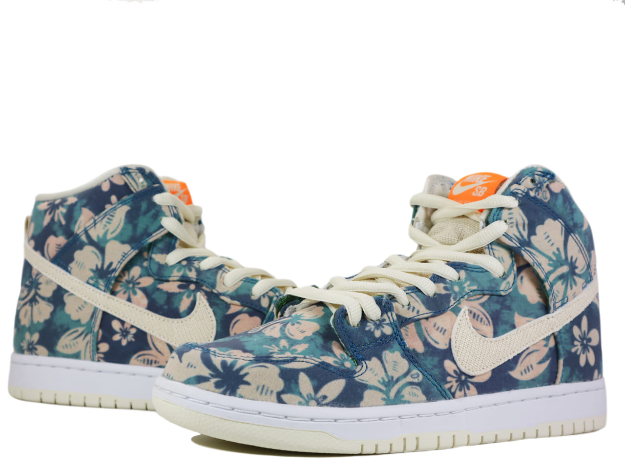 SB DUNK HIGH PRO QS CZ2232-300 - 2