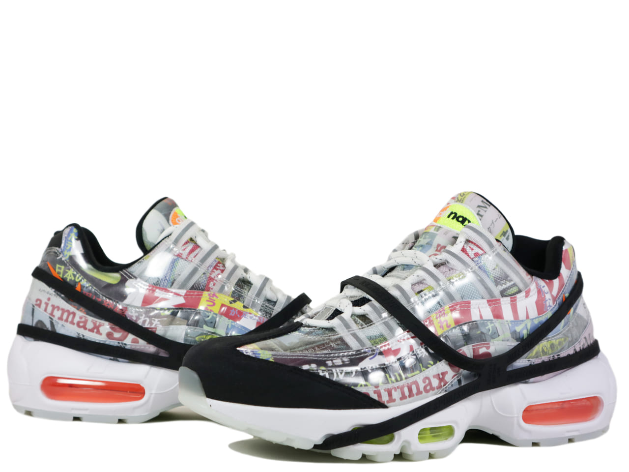 AIR MAX 95 SE | スニーカーショップSKIT