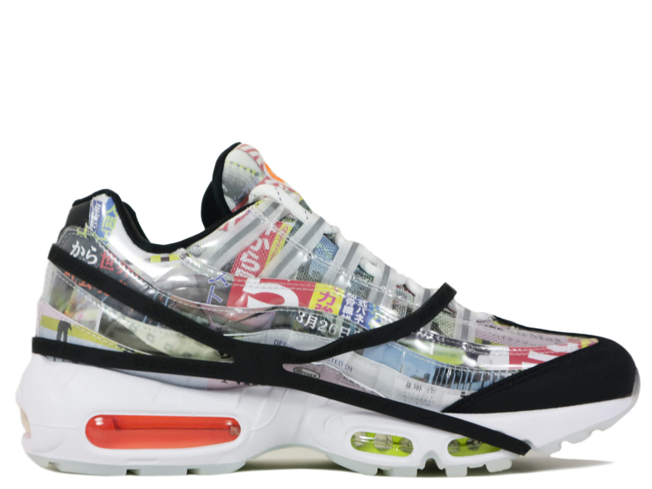 AIR MAX 95 SE DD5482-902 - 1