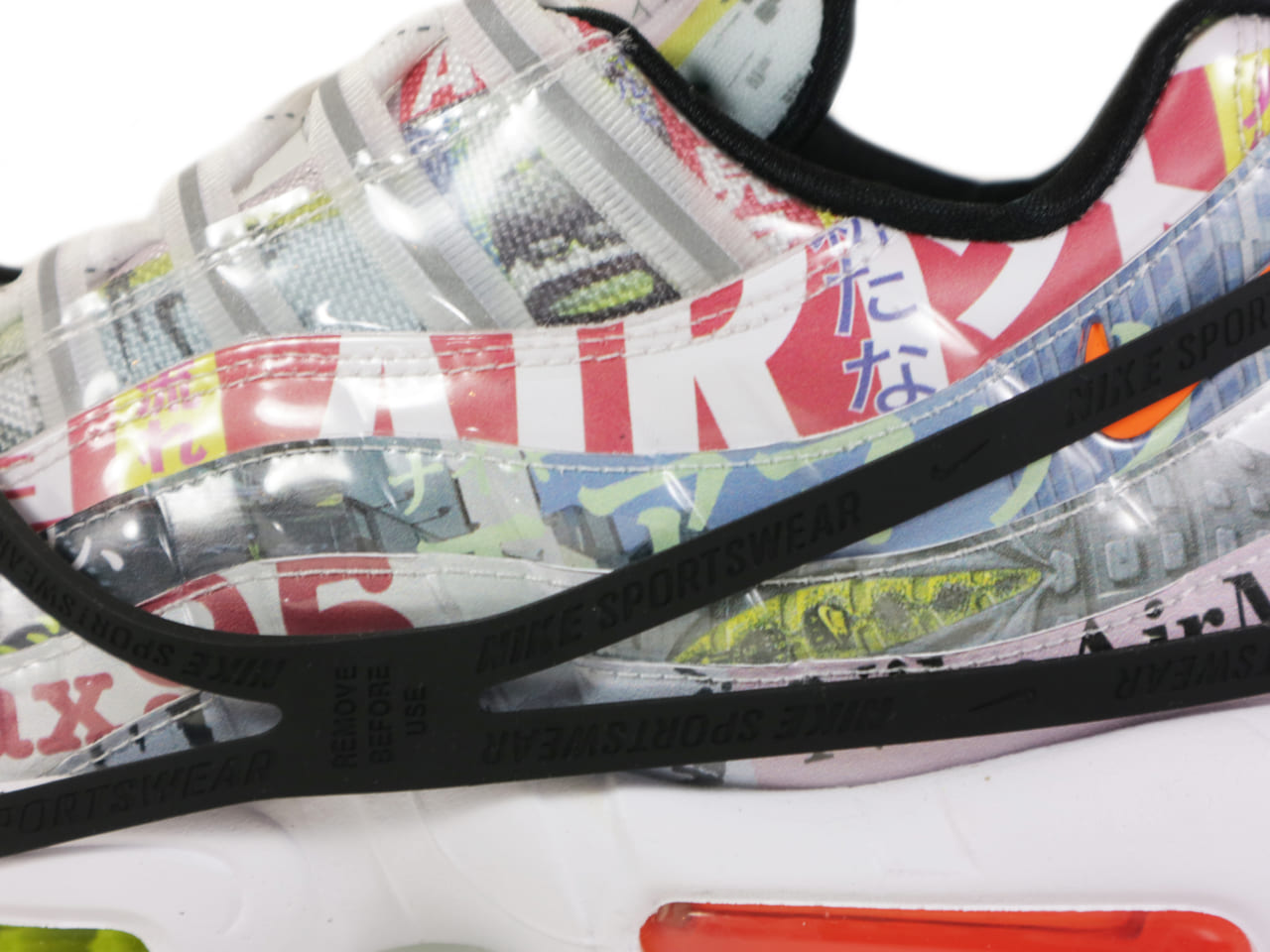 AIR MAX 95 SE DD5482-902 - 4