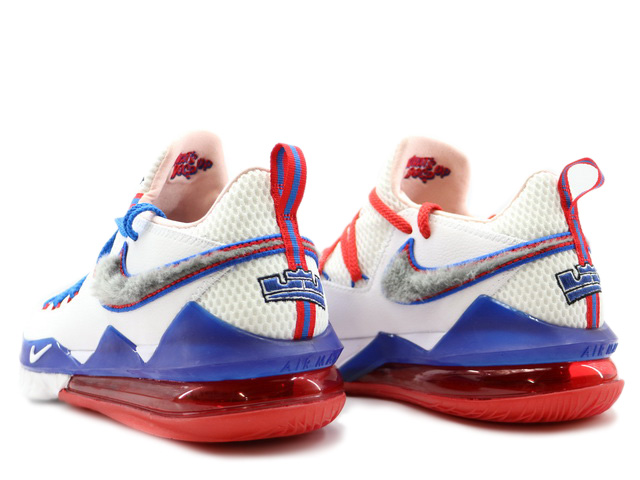 LEBRON 17 LOW CD5007-100-fs - 3